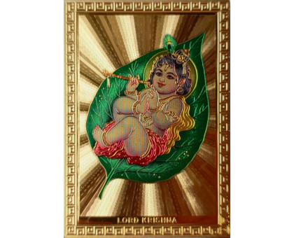 Magnet Kleiner Krishna (Magnet Little Krishna) Gana India