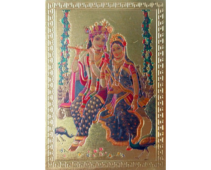 Magnet Krishna und Radha (Magnet Krishna and Radha) Gana India