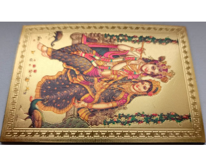 Magnet Krishna und Radha (Magnet Krishna and Radha) Gana India