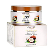 Cream nourishing coconut Soundarya, 50 gramm