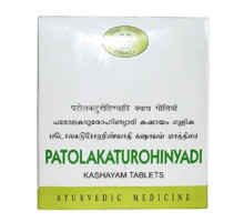 Patolakaturohinyadi, 2x10 tabletten