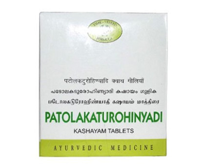 Patolakaturohinyadi AVN Ayurveda, 2x10 tabletten