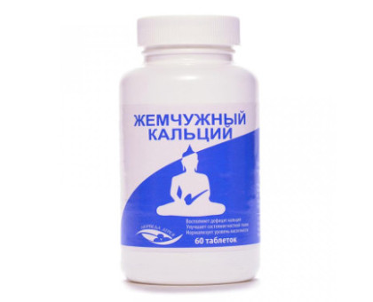 Pearl calcium Punarvasu, 60 tabletten