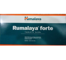 Rumalaya Forte, 60 tabletten