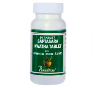 Saptasara extrakt, 100 tabletten