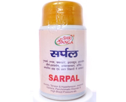 Sarpal Shri Ganga, 100 tabletten