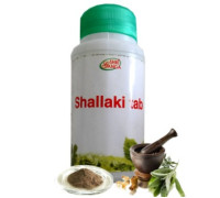 Shallaki, 120 tabletten - 100 gramm