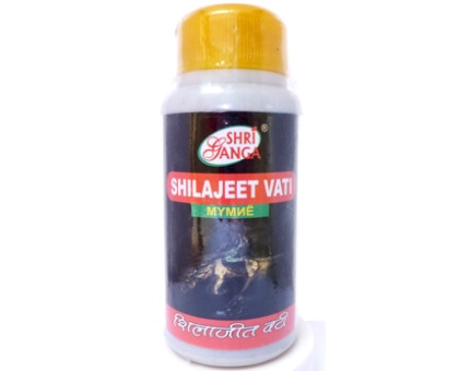 Shilajeet vati Shri Ganga, 50 gramm