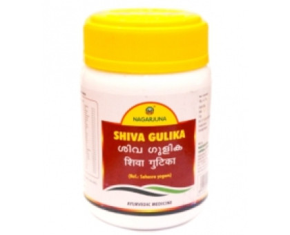 Shiva Gulika Nagarjuna, 50 tabletten - 100 gramm