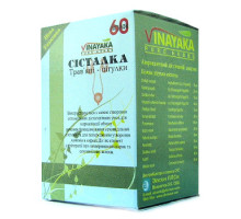 Systalka, 60 tabletten