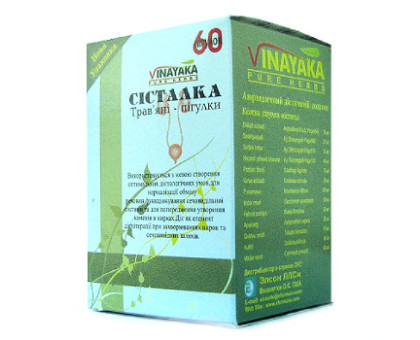 Systalka Vinayaka, 60 tabletten