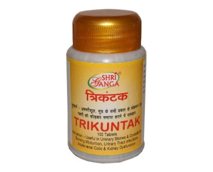 Trikuntak Shri Ganga, 100 tabletten