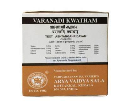 Varunadi extrakt Kottakkal, 100 tabletten - 100 gramm