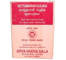 Vettumaran gulika, 100 tabletten