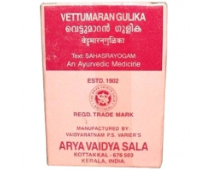 Vettumaran gulika Kottakkal, 100 tabletten